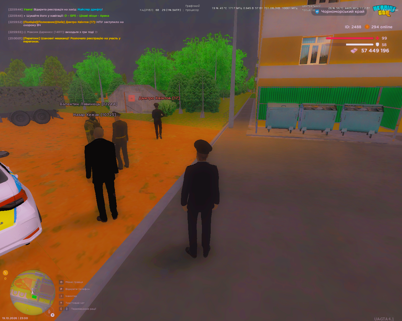 UKRAINE GTA 19 10 2026 23 00 03
