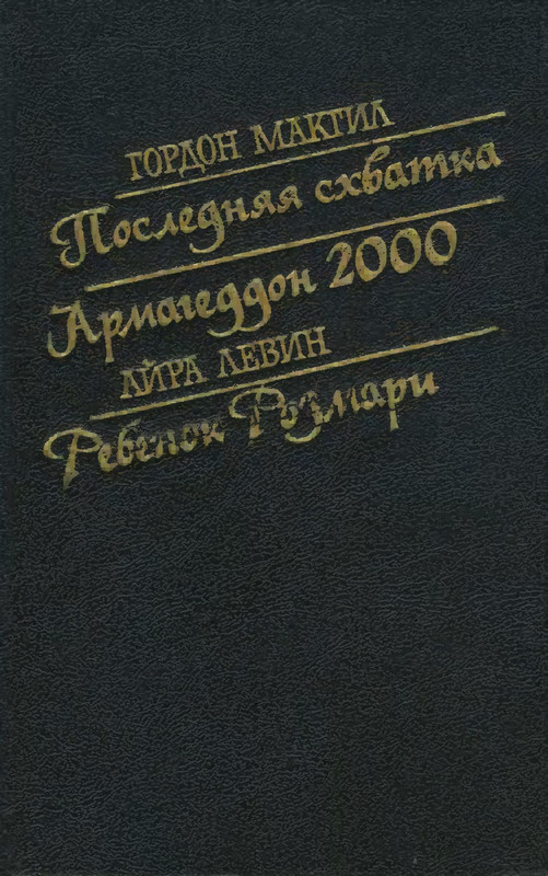 p0001