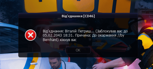 Снимок экрана 2026 09 02 193533