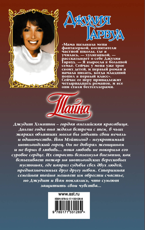 2-cover4