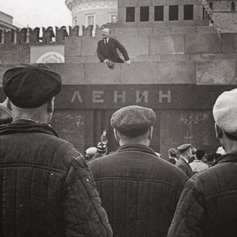 ленин
