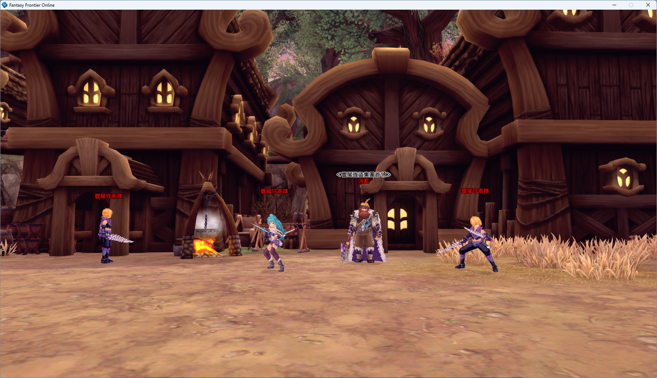 螢幕擷取畫面 2024-07-22 003752