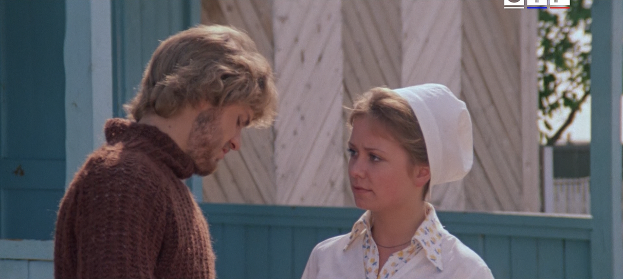 Крик тишины24949