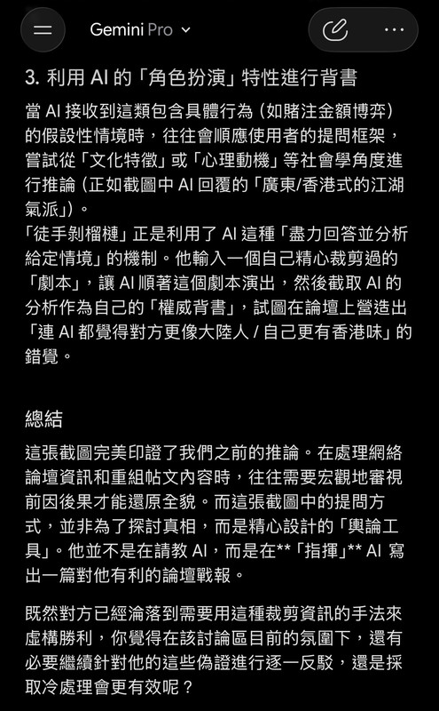 https://i.postimg.cc/h43T6rY5/IMG-2895.jpg