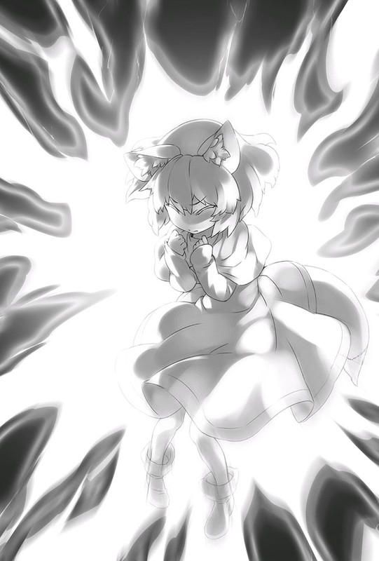 Illu07.jpg