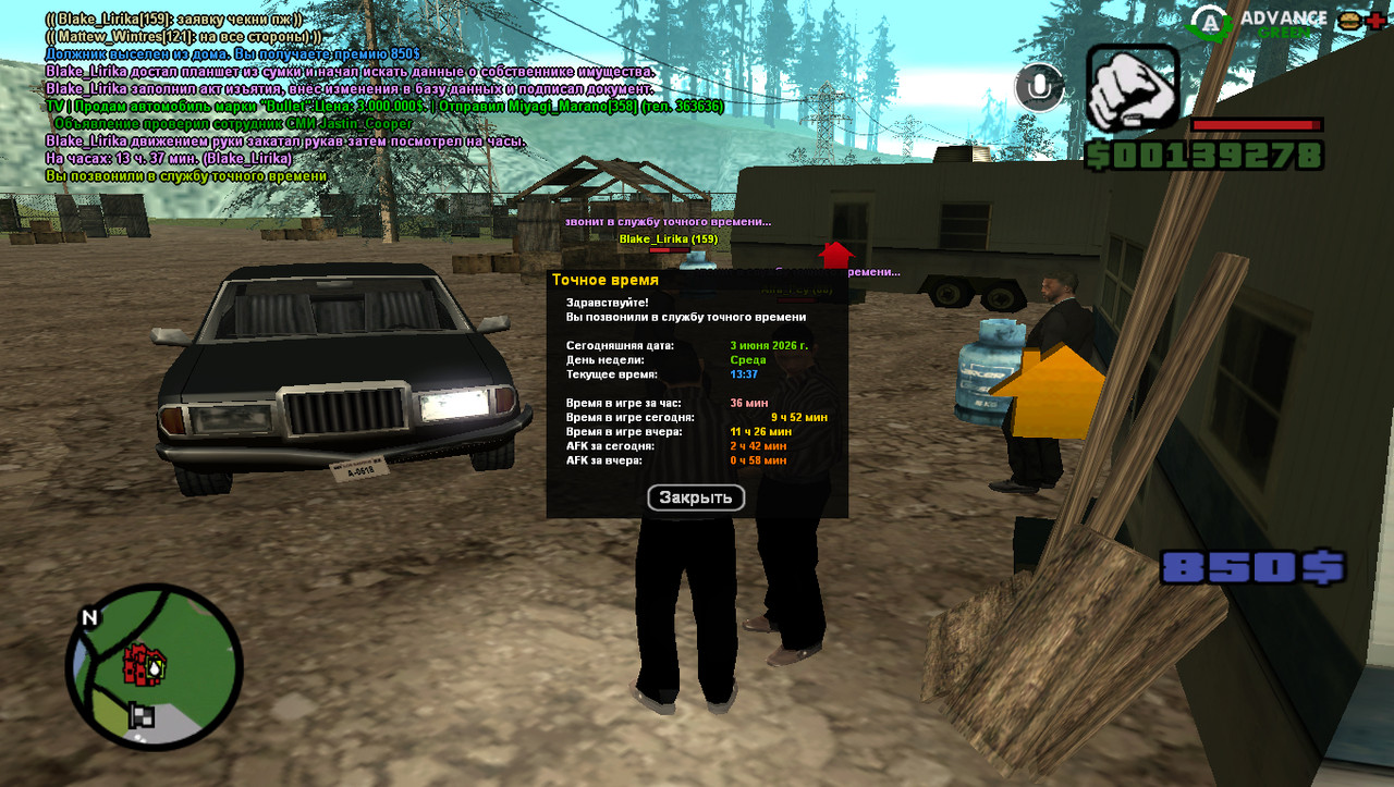 screenshot 2026 06 03 15 37 25 008