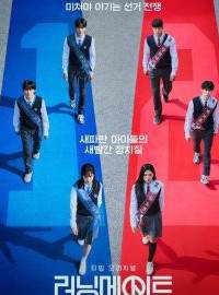 Tranh Cử Học Đường