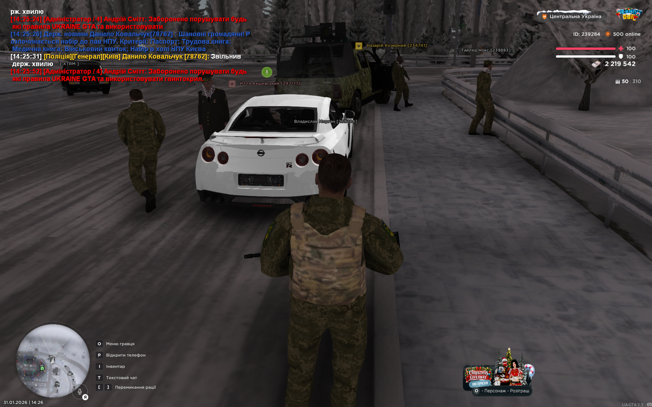 Grand Theft Auto San Andreas Screenshot 2026 01 31 14 26 14 14