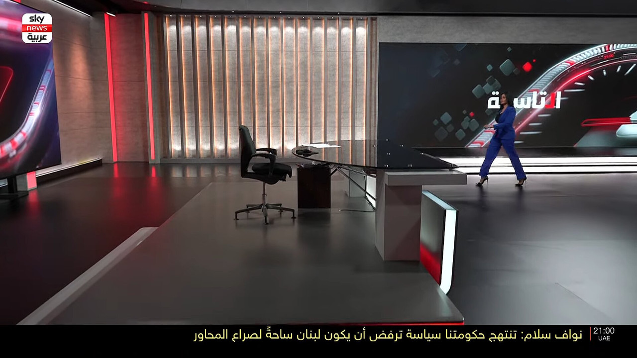 Screenshot (154659)