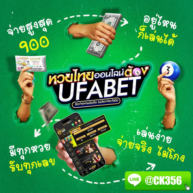 photo_๒๐๒๕-๐๖-๐๔_๑๙-๔๓-๔๓ (7)