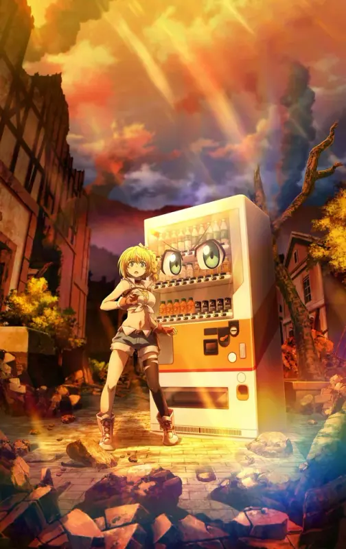 Jidou Hanbaiki ni Umarekawatta Ore wa Meikyuu wo Samayou S2