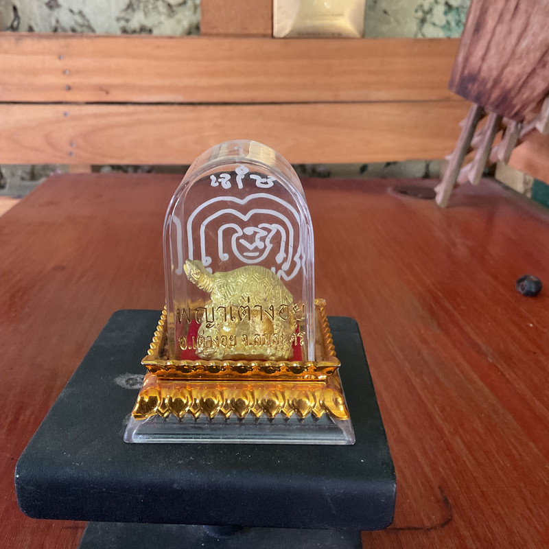 91547D8B BB5C 467D 9FC4 58F47B388DED