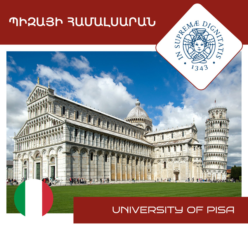 university16