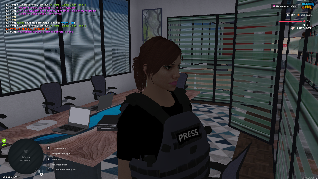 UKRAINE GTA 11 11 2025 20 15 34