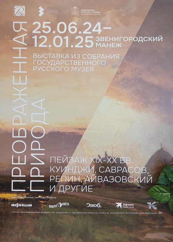 https://i.postimg.cc/h45ZcFqW/016-IMG-20241022-115330.jpg
