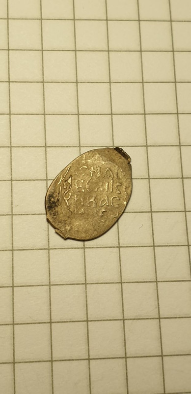 IMG_20220726_213737_421