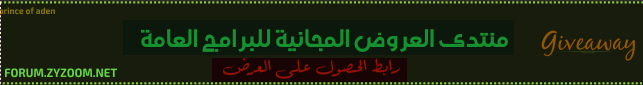 2019-12-22-07h26-34.png