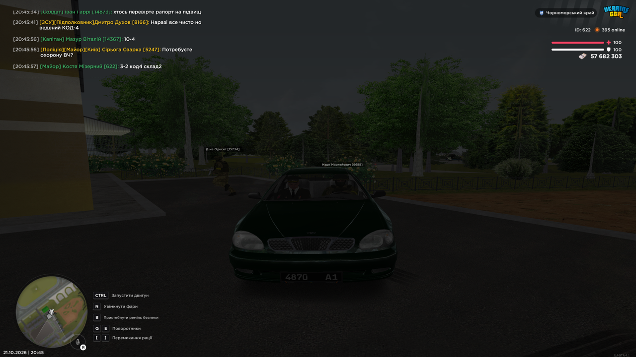 Grand Theft Auto San Andreas Screenshot 2026 10 21 20 45 59 84
