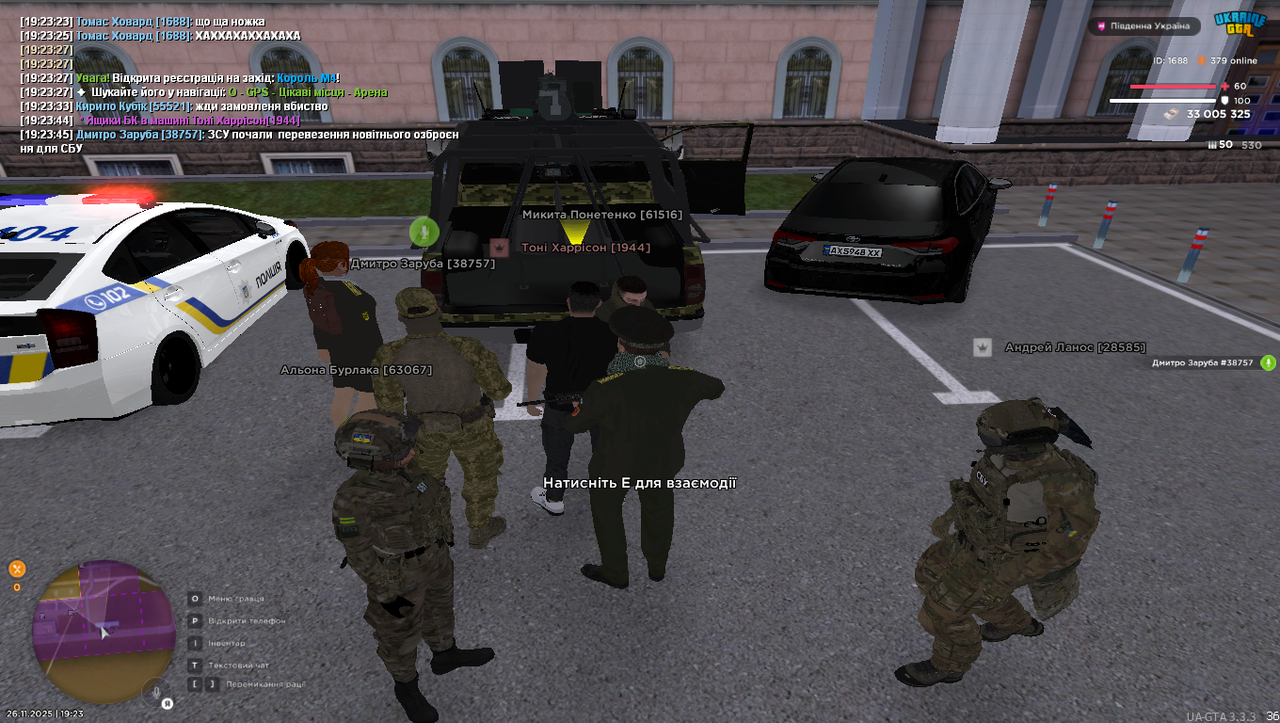 Grand Theft Auto San Andreas Screenshot 2025 11 26 19 23 50 97
