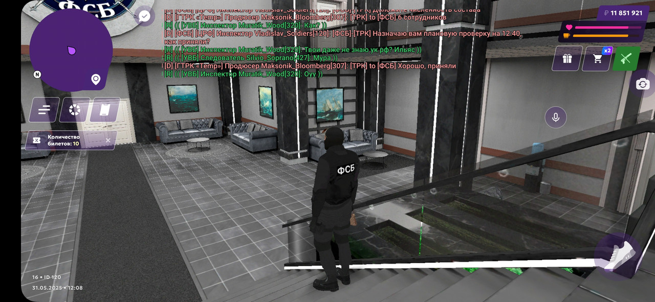 Screenshot_20250531_160821_MATRESHKA