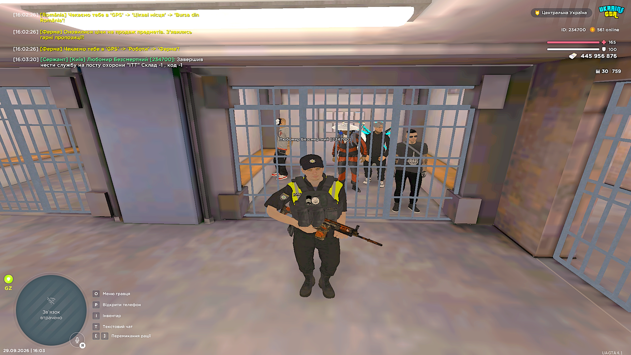 Grand Theft Auto San Andreas Screenshot 2026 09 29 16 03 22 00