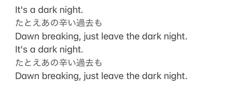 Avalanche 歌詞 Uverworld アバランチ 主題歌 Avalanche 歌詞 Uverworld アバランチ 主題歌