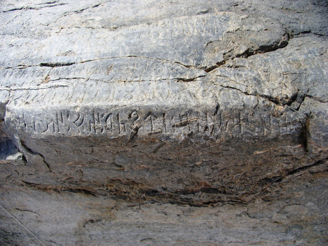 Кюль тегин 03