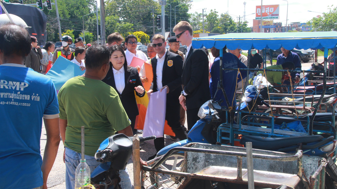IMG-3688