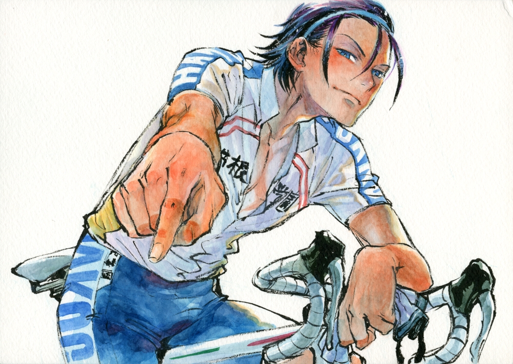 Toudou