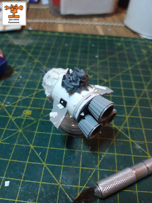 грот бомб лаунча     (67)