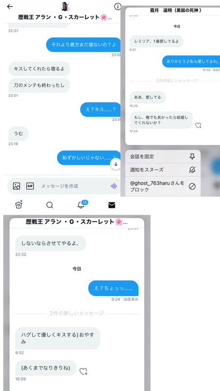 5DFA157D-461E-4F96-8351-023E47A84350