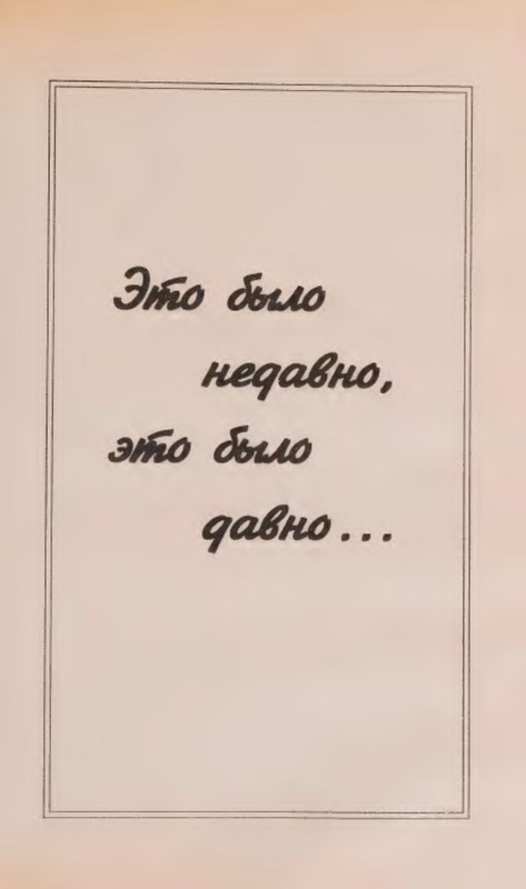p0018