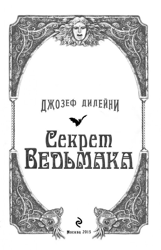 ITD000000000305105-page-0003