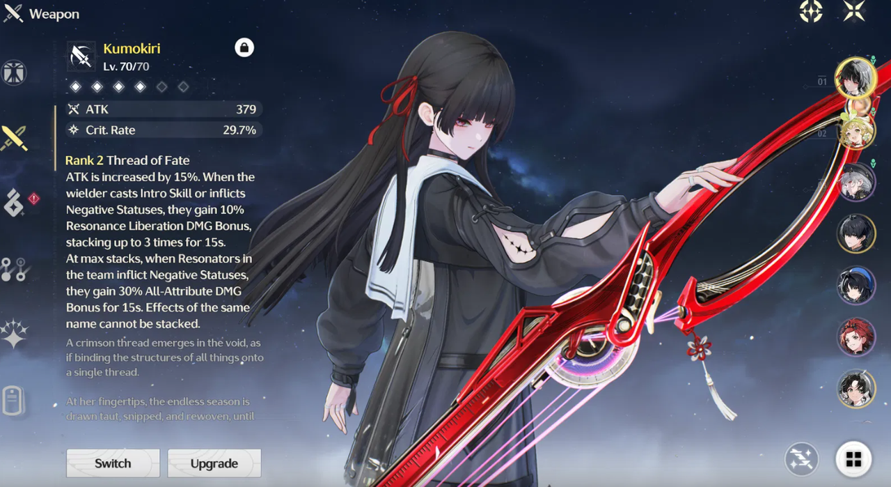Screenshot 2025 12 08 131753