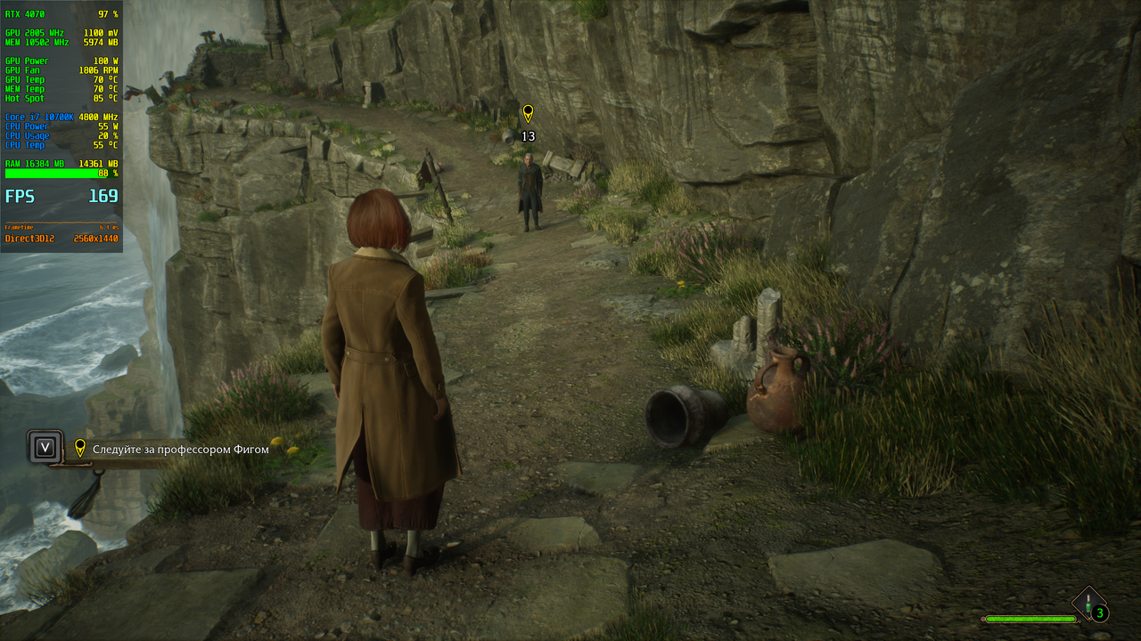 HogwartsLegacy_2023_08_09_00_29_44_181