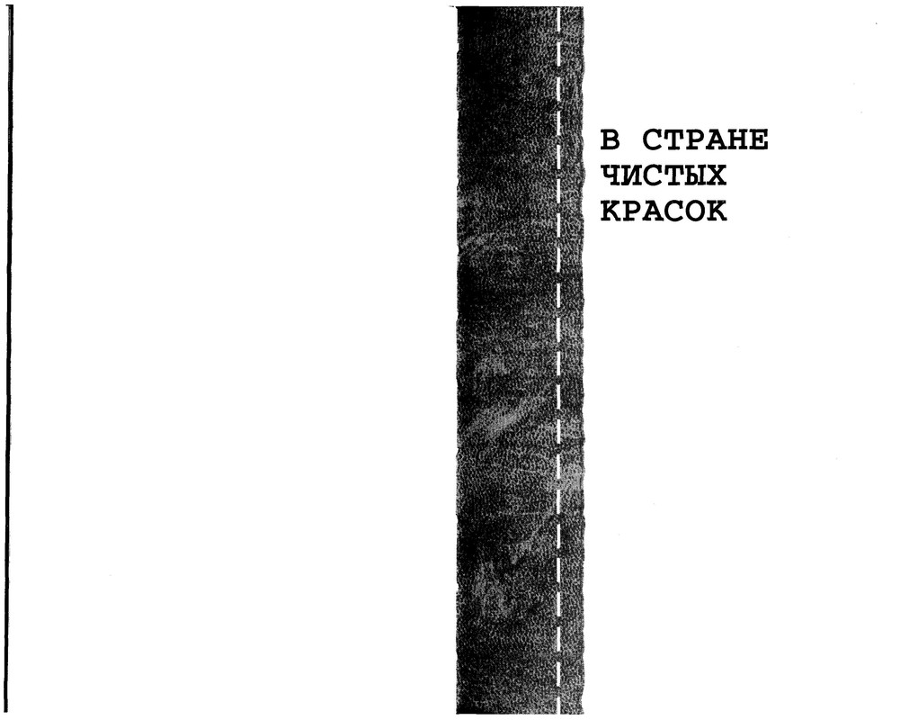 p0224