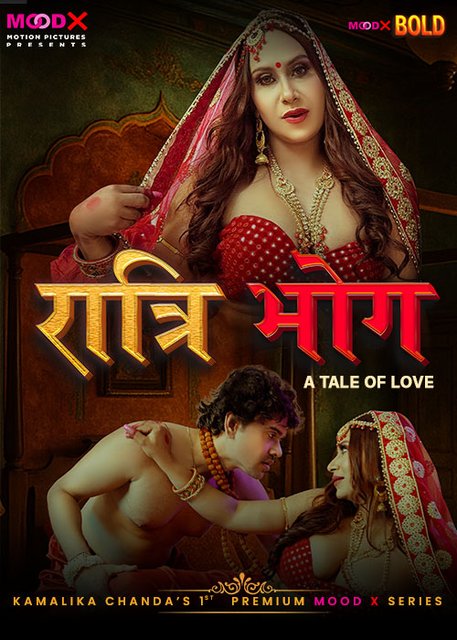 Ratri Bhog (2025) S01E01 MoodX Hindi Web Series 720p HDRip x264 AAC 200MB Download