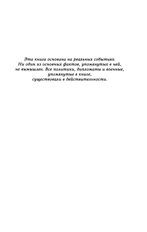 p0010