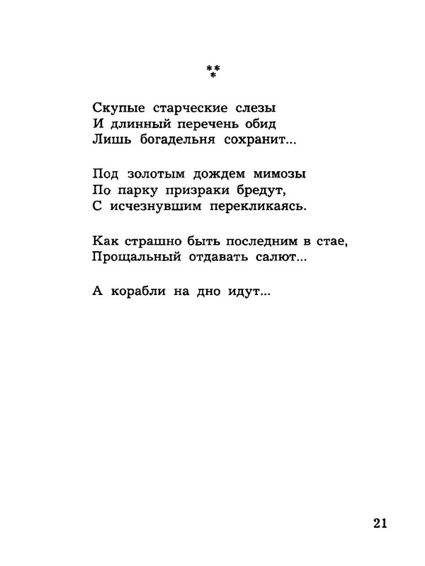 p0022