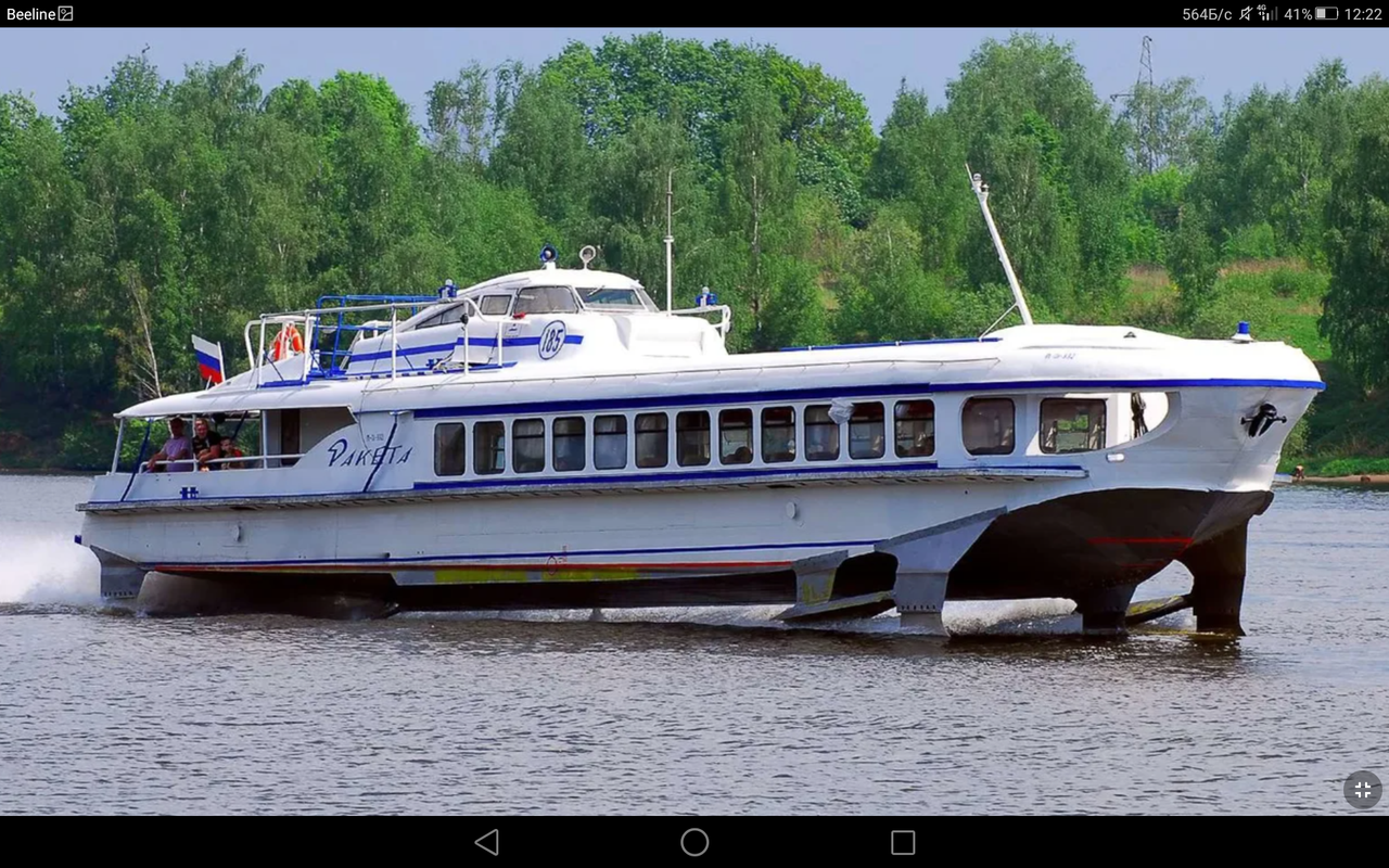 Screenshot_2023-08-25-12-22-27