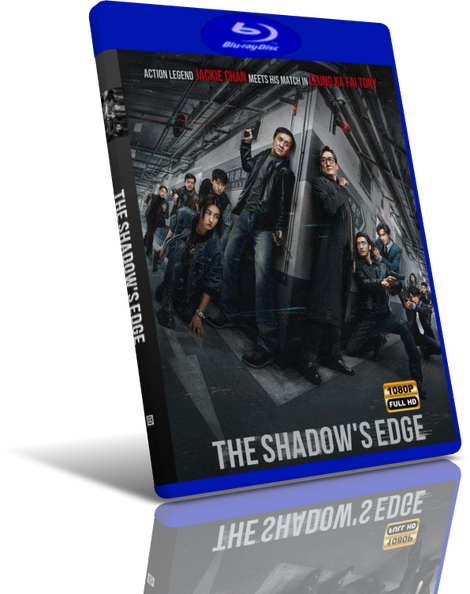 Movie cover image