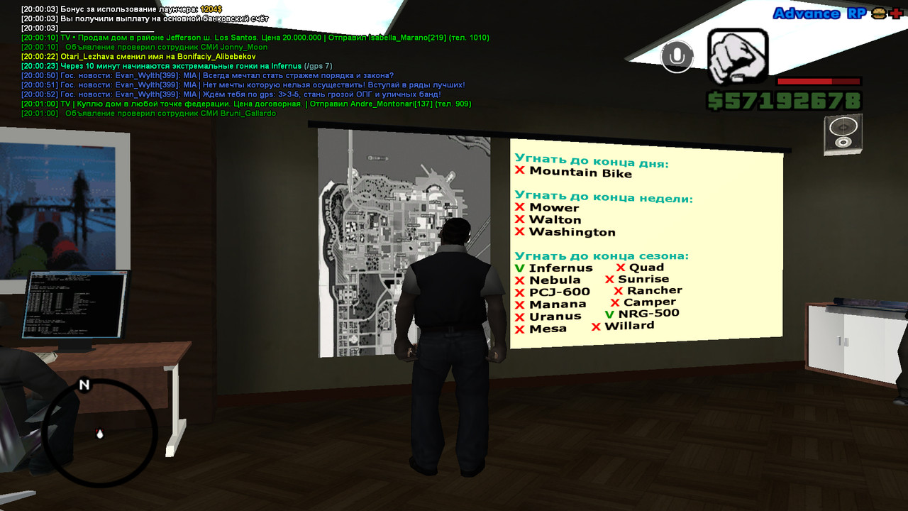 screenshot 2025 12 15 20 01 45 452