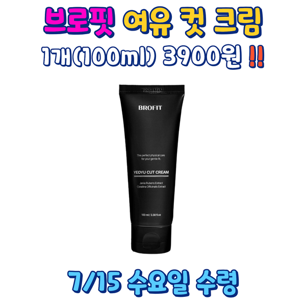 Kakao Talk Photo 2026 07 13 11 53 00 002