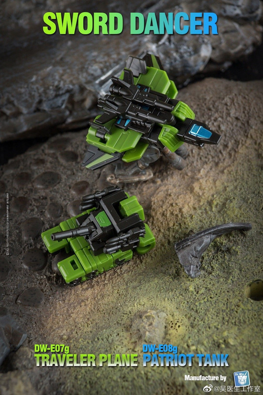 Dr-Wu-Sword-DancerG-04