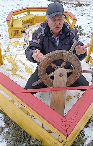 Автомобільчик