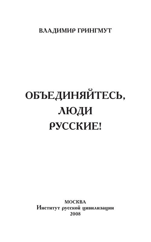 p0003