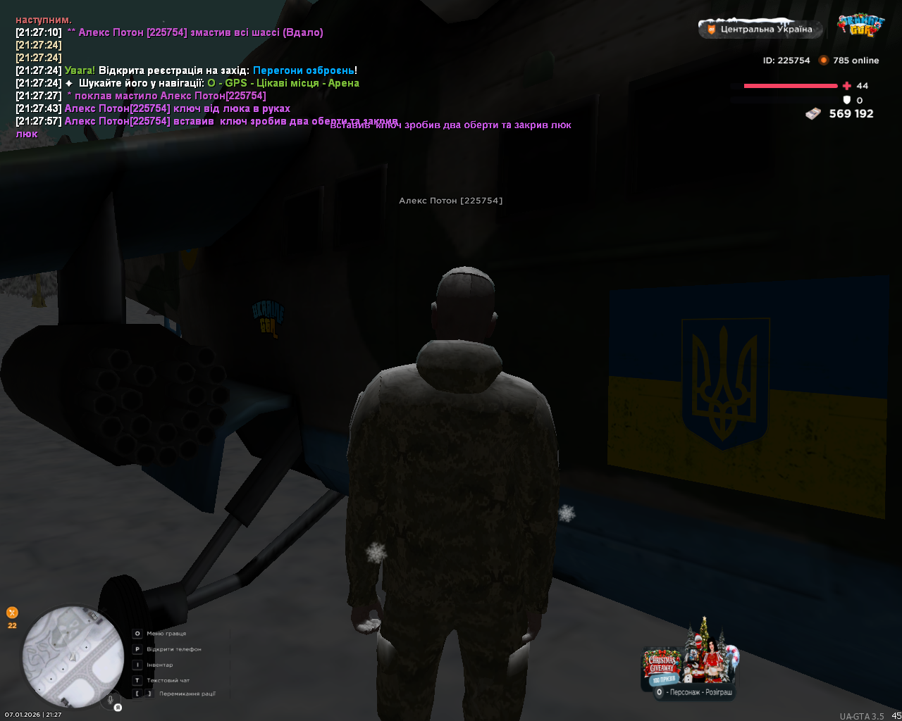 UKRAINE GTA 07 01 2026 21 27 59