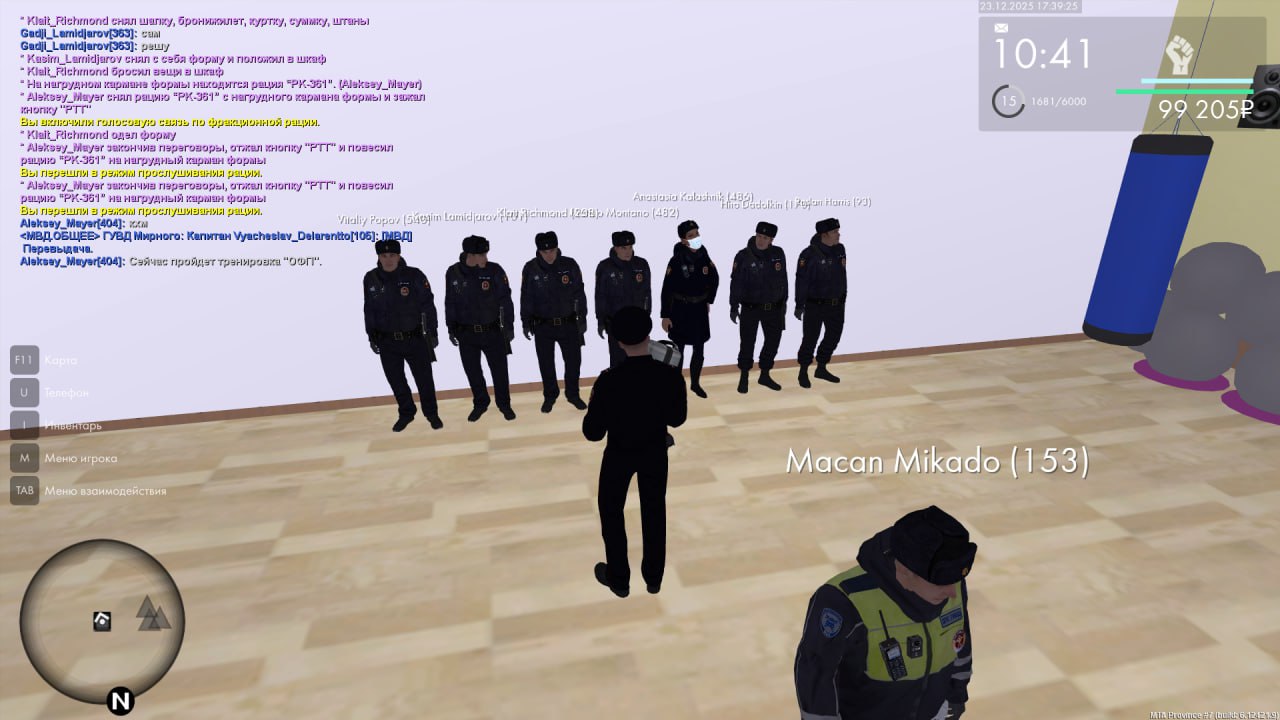 IMG 20251228 161953 885