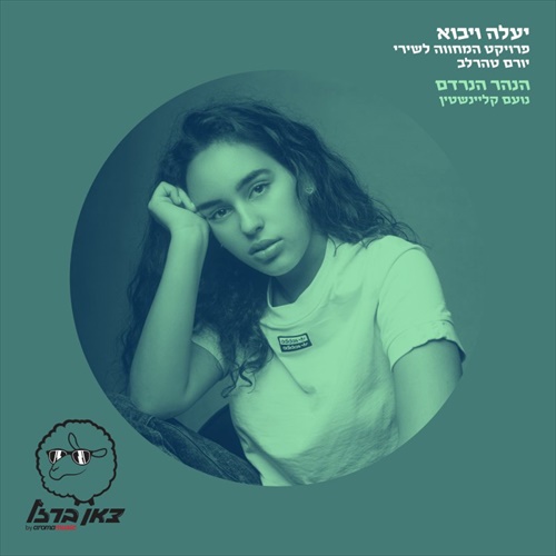 תמונה