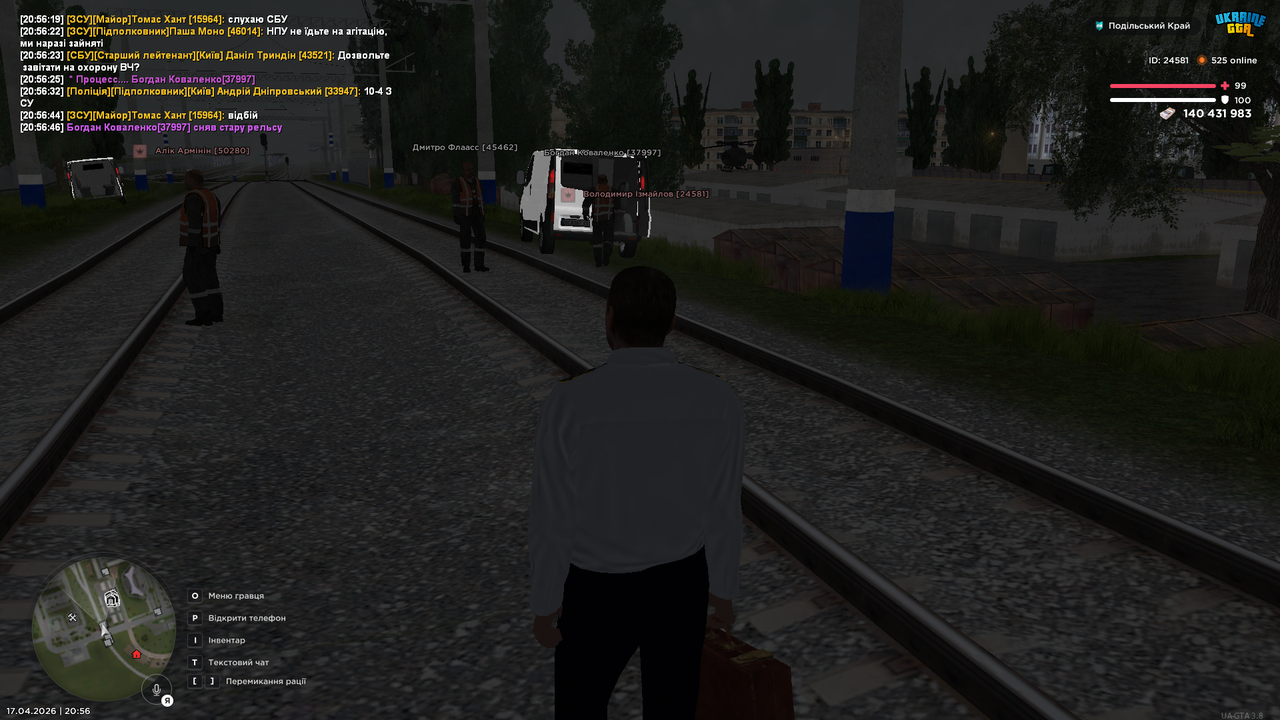 mta screen 2026 04 17 20 56 50